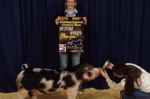 MOSS STUDENTS WIN BANNERS AT THE SOUTHEAST REGIONAL LIVESTOCK SHOW