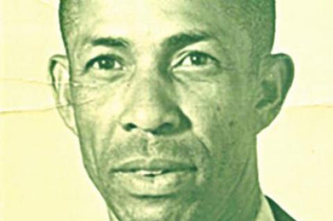 E. M. “Nat” Watson Jr. Athletic Scholarship 