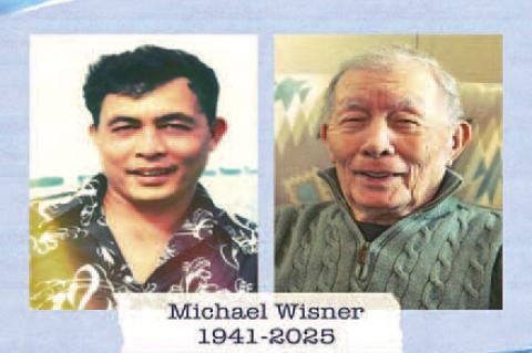 Michael Patrick Wisner