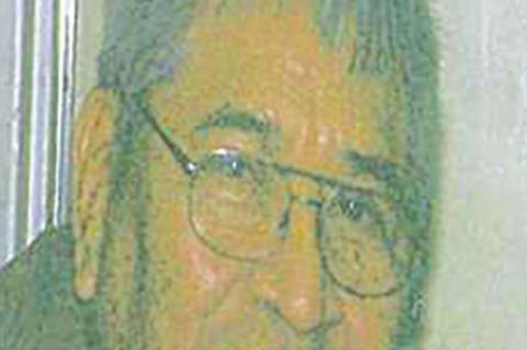 Arthur James Bruner
