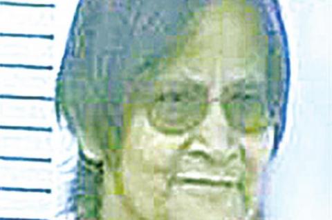 Services to be held for LaRue Anne Martin